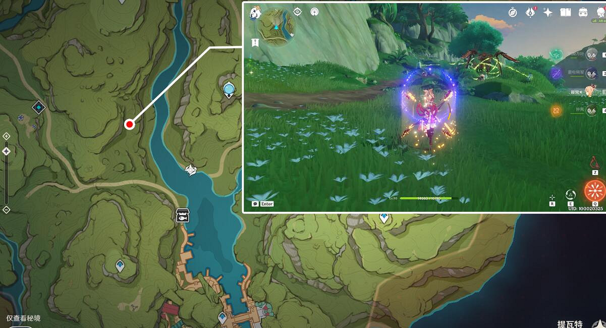 《原神》石鎖機關秘話在哪接?石鎖機關秘話攻略流程 《原神》石鎖機關秘話在哪接?石鎖機關秘話攻略流程