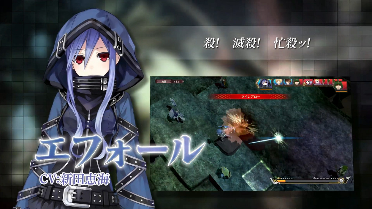 白毛獸耳娘！《妖精劍士FRefrainChord》新角色預告