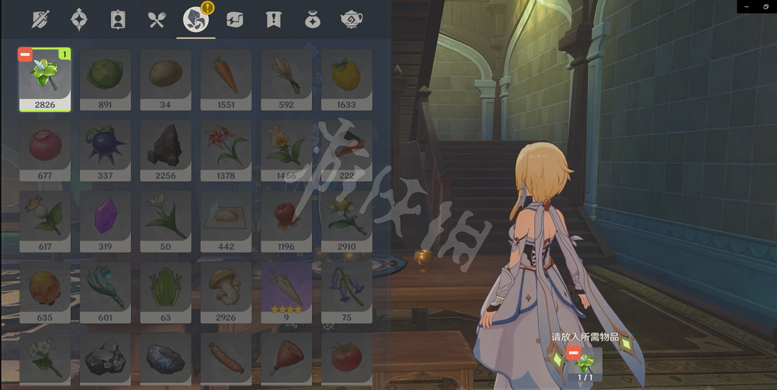 《原神》食與學隱藏成就怎麽玩？問題何在成就玩法分享