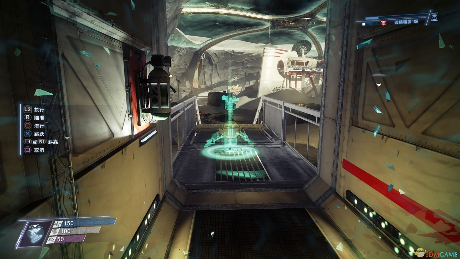 《掠食》DLC“Mooncrash”頂級掠食者獎杯攻略分享