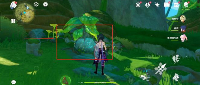 《原神》紅色蘭那羅在哪裡?紅色蘭那羅位置分享 《原神》紅色蘭那羅在哪裡?紅色蘭那羅位置分享