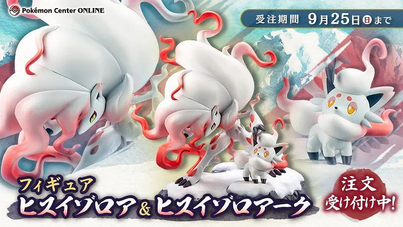 NS新聞 星之卡比推出可愛壁紙 JOJO格鬥全明星發售