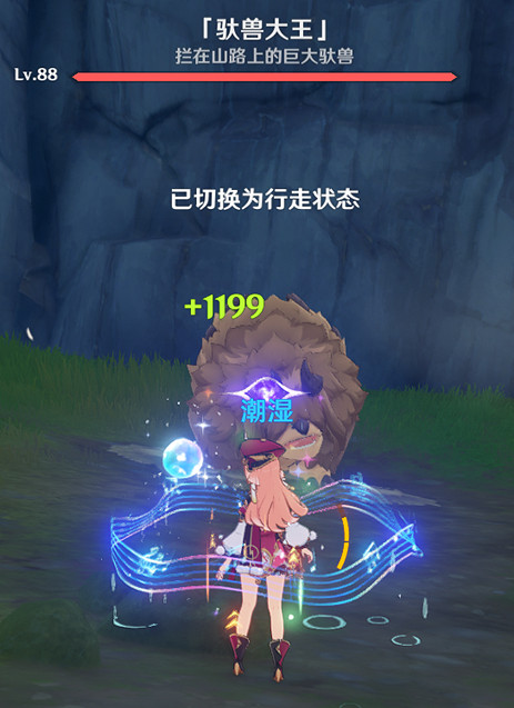 《原神》須彌怪物生態調查成就怎麽玩?須彌怪物生態調查成就玩法一覽 《原神》須彌怪物生態調查成就怎麽玩?須彌怪物生態調查成就玩法一覽