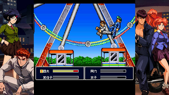 《熱血硬派國夫君外傳 熱血少女 零》中文版確定於9月22日上市! 《熱血硬派國夫君外傳 熱血少女 零》中文版確定於9月22日上市!