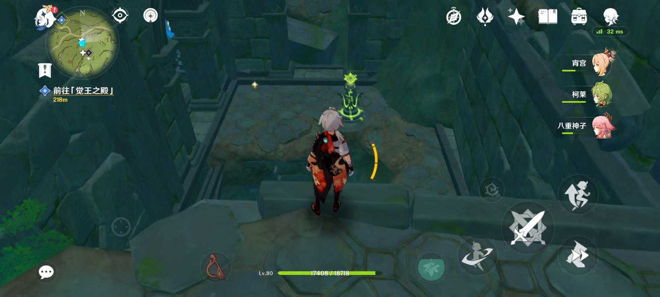 《原神》3.0任務攻略匯總 3.0任務一覽 《原神》3.0任務攻略匯總 3.0任務一覽