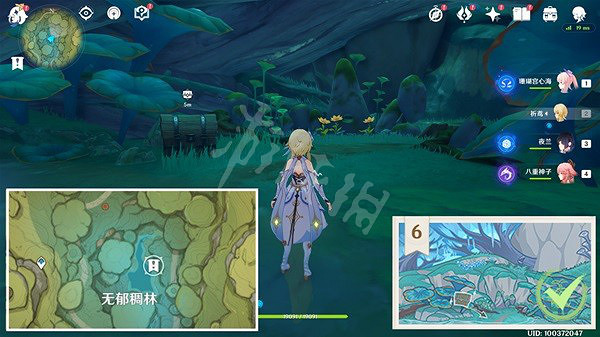 《原神》3.0任務攻略匯總 3.0任務一覽 《原神》3.0任務攻略匯總 3.0任務一覽