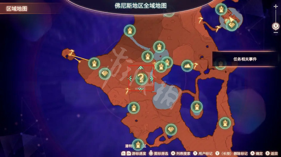 《異域神劍3》覺醒任務怎麽玩？各人物覺醒任務玩法一覽