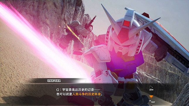 推薦但又不是很推薦!《SD GUNDAM 激鬥同盟》評測 推薦但又不是很推薦!《SD GUNDAM 激鬥同盟》評測