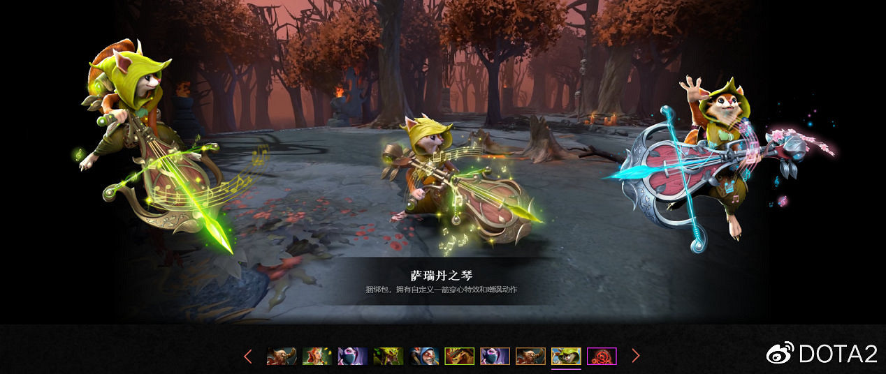 《DOTA2》小本子來啦!2022年勇士令狀正式上線 《DOTA2》小本子來啦!2022年勇士令狀正式上線