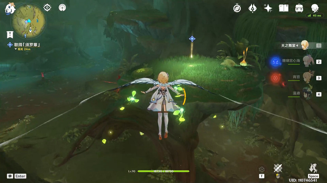 《原神》正法炬書星夜之章怎麽玩?正法炬書星夜之章玩法分享 《原神》正法炬書星夜之章怎麽玩?正法炬書星夜之章玩法分享