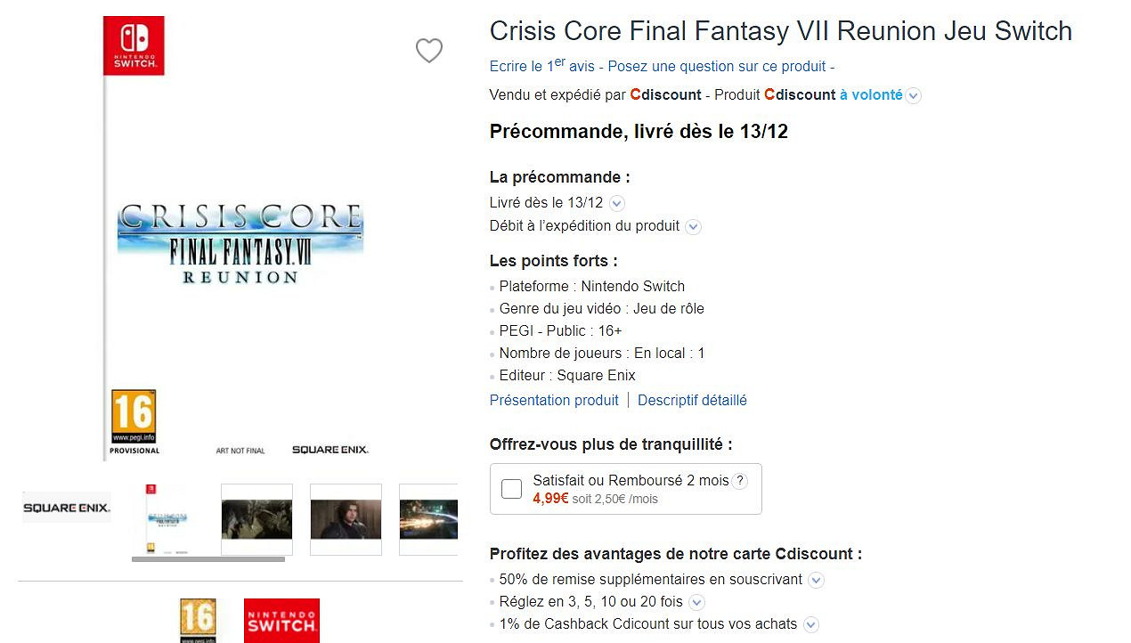 國外零售網站顯示《FF7:核心危機 重聚》12月13日配送 國外零售網站顯示《FF7:核心危機 重聚》12月13日配送