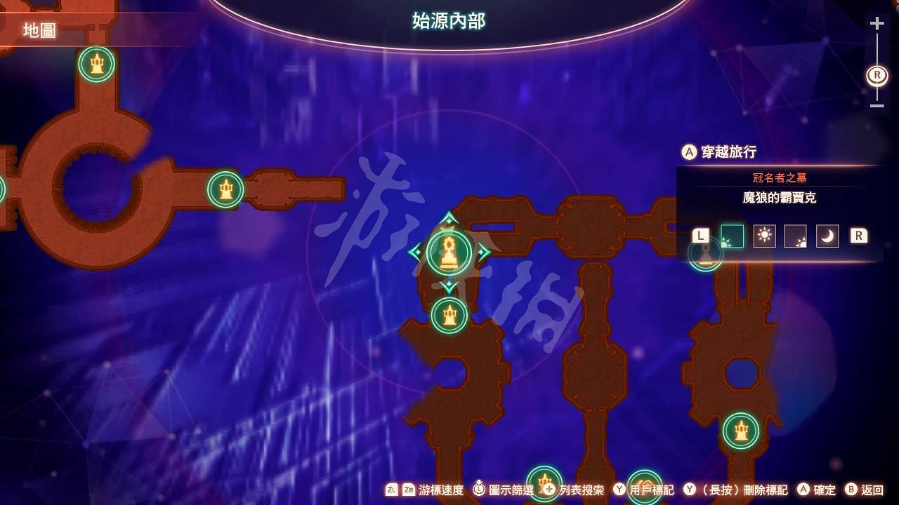 《異域神劍3》維哈的刃角在哪?維哈的刃角獲得方法介紹 《異域神劍3》維哈的刃角在哪?維哈的刃角獲得方法介紹