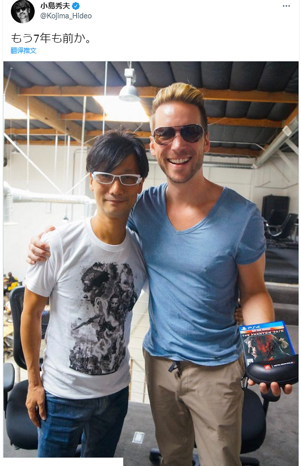 《潛龍諜影5》發售7周年 小島秀夫推特轉發回憶過去