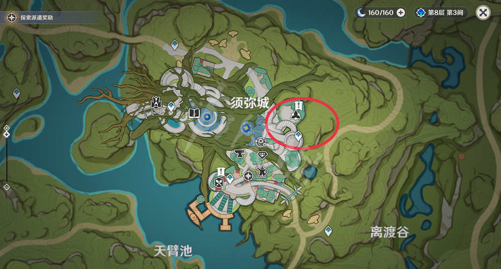 《原神》須彌城旋曜玉帛在哪?須彌城旋曜玉帛位置介紹 《原神》須彌城旋曜玉帛在哪?須彌城旋曜玉帛位置介紹