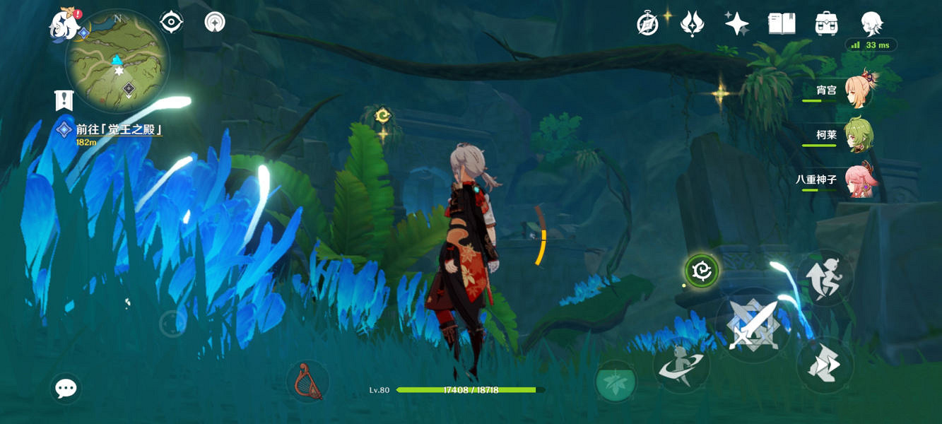 《原神》3.0任務攻略匯總 3.0任務一覽 《原神》3.0任務攻略匯總 3.0任務一覽