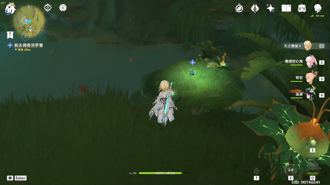 《原神》正法炬書星夜之章怎麽玩?正法炬書星夜之章玩法分享 《原神》正法炬書星夜之章怎麽玩?正法炬書星夜之章玩法分享