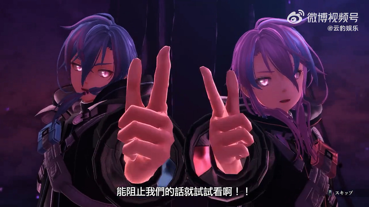 《英雄傳說：黎之軌跡2》新中文宣傳片 10月發售！