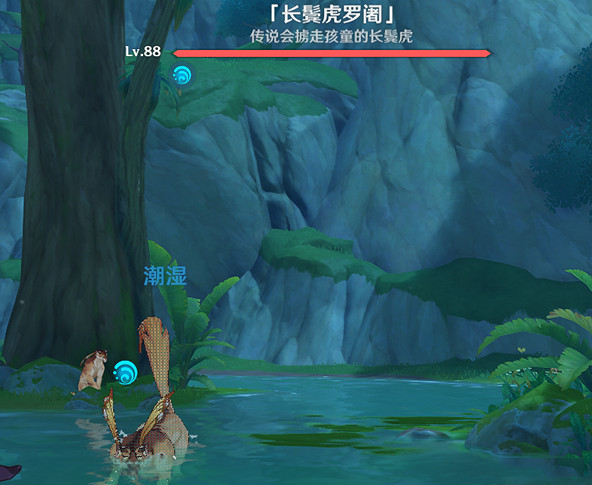 《原神》須彌怪物生態調查成就怎麽玩?須彌怪物生態調查成就玩法一覽 《原神》須彌怪物生態調查成就怎麽玩?須彌怪物生態調查成就玩法一覽