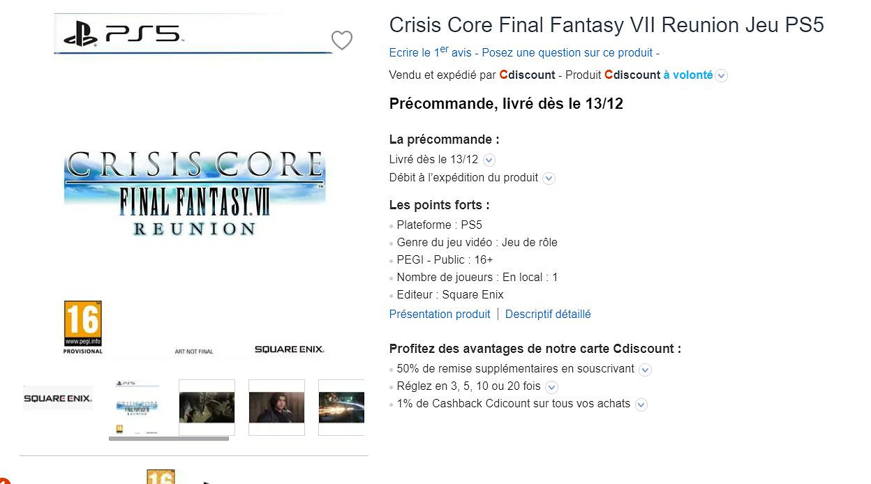 晚報：育碧官宣AC新作 《斯普拉遁3》開啟預下載