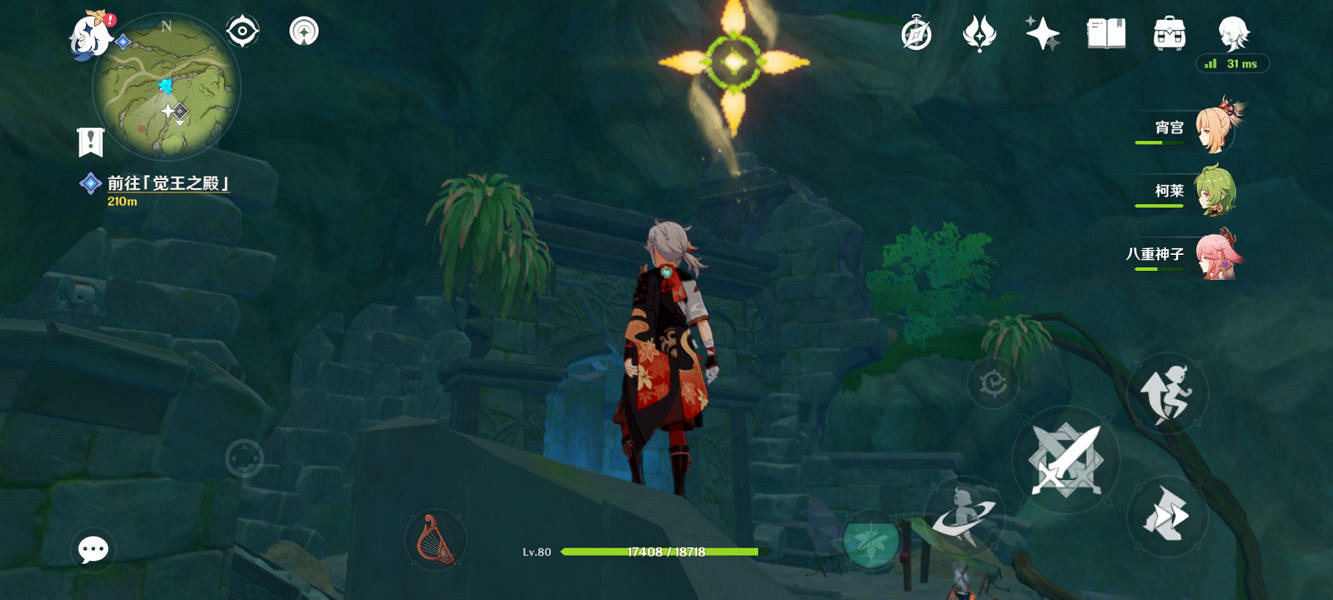 《原神》3.0任務攻略匯總 3.0任務一覽 《原神》3.0任務攻略匯總 3.0任務一覽