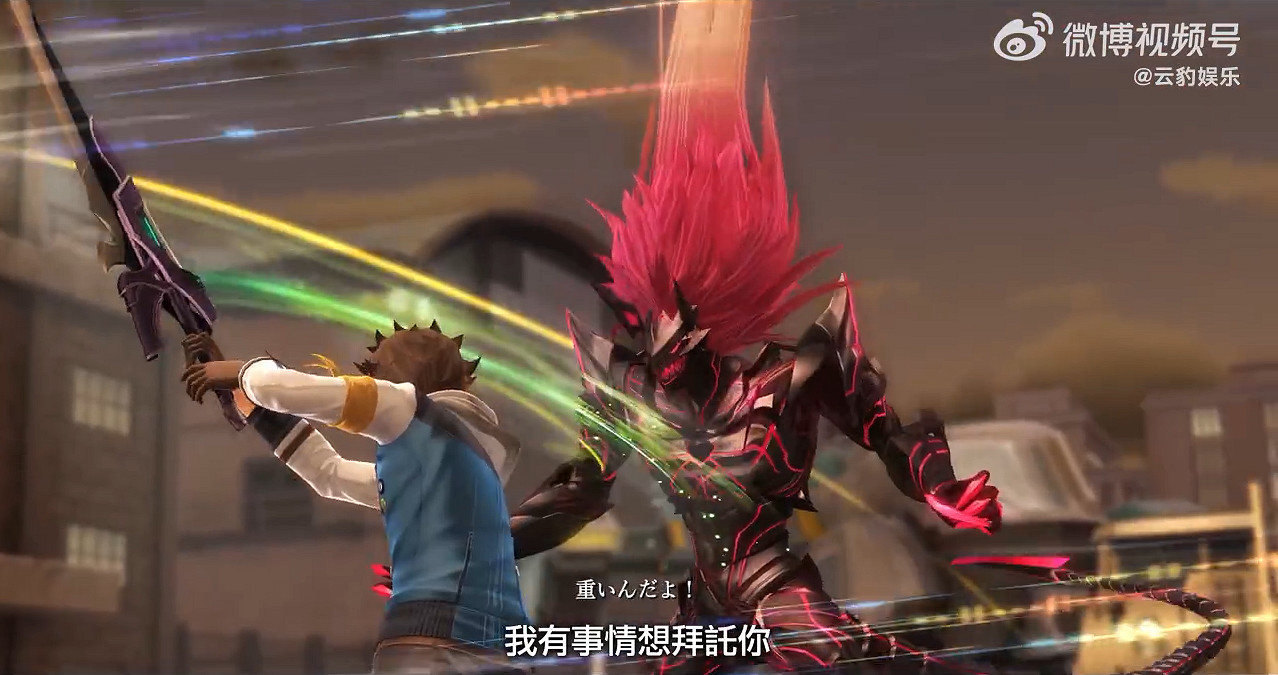 《英雄傳說：黎之軌跡2》新中文宣傳片 10月發售！