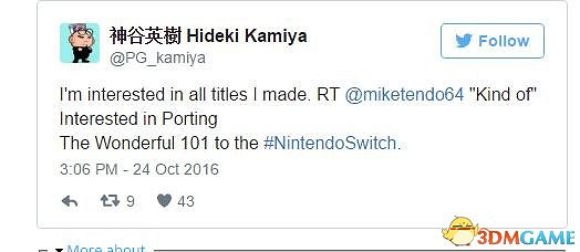 這個可以有！《魔兵驚天錄2》或移植到Switch上