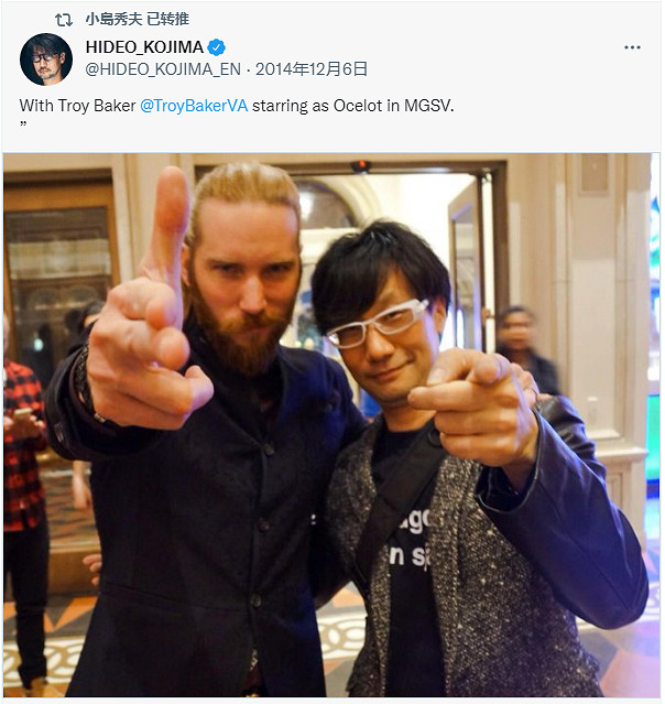 《潛龍諜影5》發售7周年 小島秀夫推特轉發回憶過去