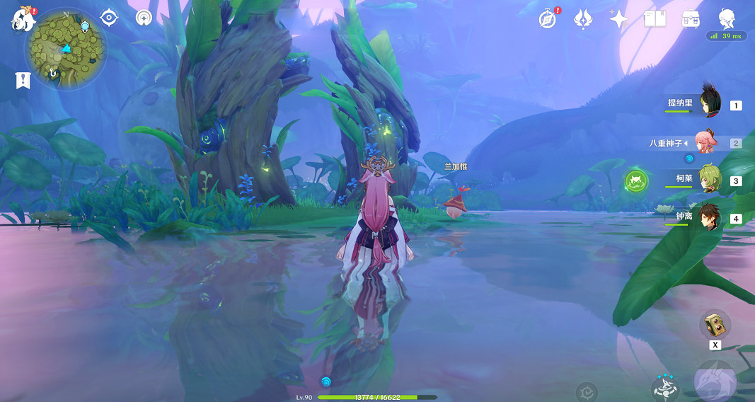 《原神》雕琢童心掠影拾真第四天怎麽玩?雕琢童心掠影拾真第四關玩法 《原神》雕琢童心掠影拾真第四天怎麽玩?雕琢童心掠影拾真第四關玩法