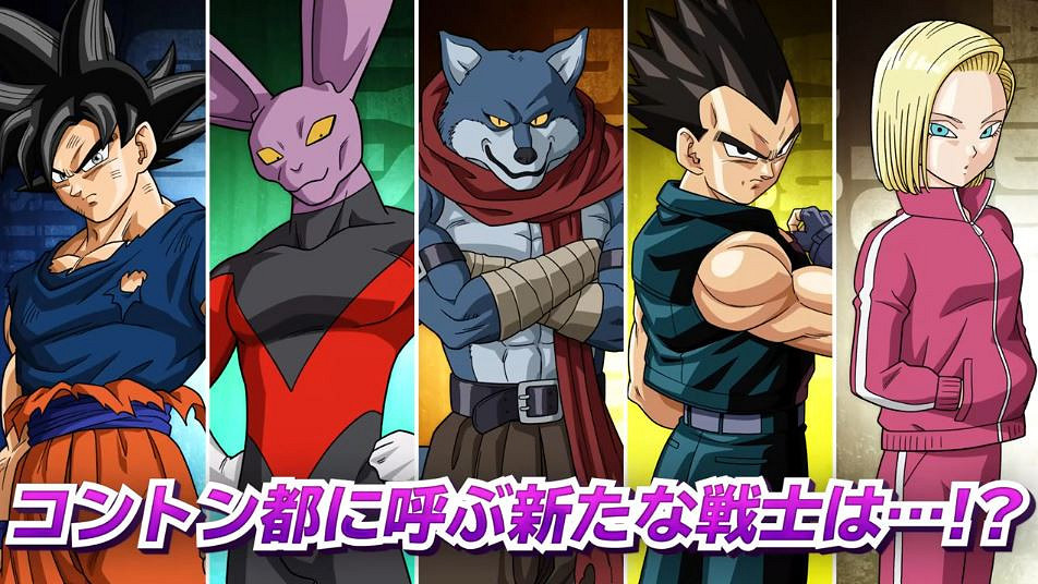 《七龍珠:異戰2》DLC角色“悟空:自在極意功兆”公布 《七龍珠:異戰2》DLC角色“悟空:自在極意功兆”公布