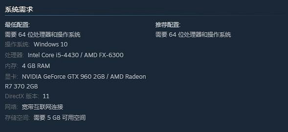 《樂高：大亂鬥》全平台正式發售 Steam定價243元
