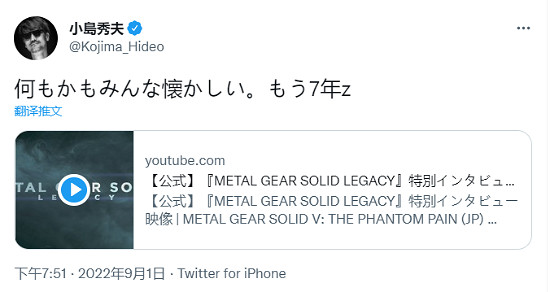 早報:《COD》將加入 Xbox Game Pass (XGP)  Epic喜加三不容錯過 早報:《COD》將加入 Xbox Game Pass (XGP)  Epic喜加三不容錯過