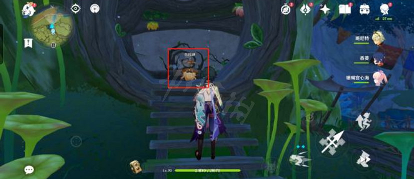 《原神》棕色蘭那羅在哪裡?棕色蘭那羅位置分享 《原神》棕色蘭那羅在哪裡?棕色蘭那羅位置分享