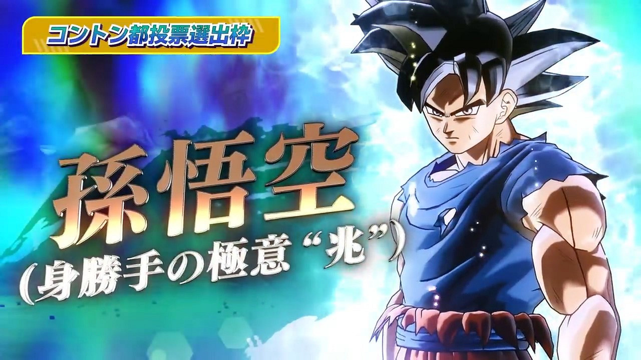 《七龍珠:異戰2》新DLC追加貝吉塔GT等要素 《七龍珠:異戰2》新DLC追加貝吉塔GT等要素