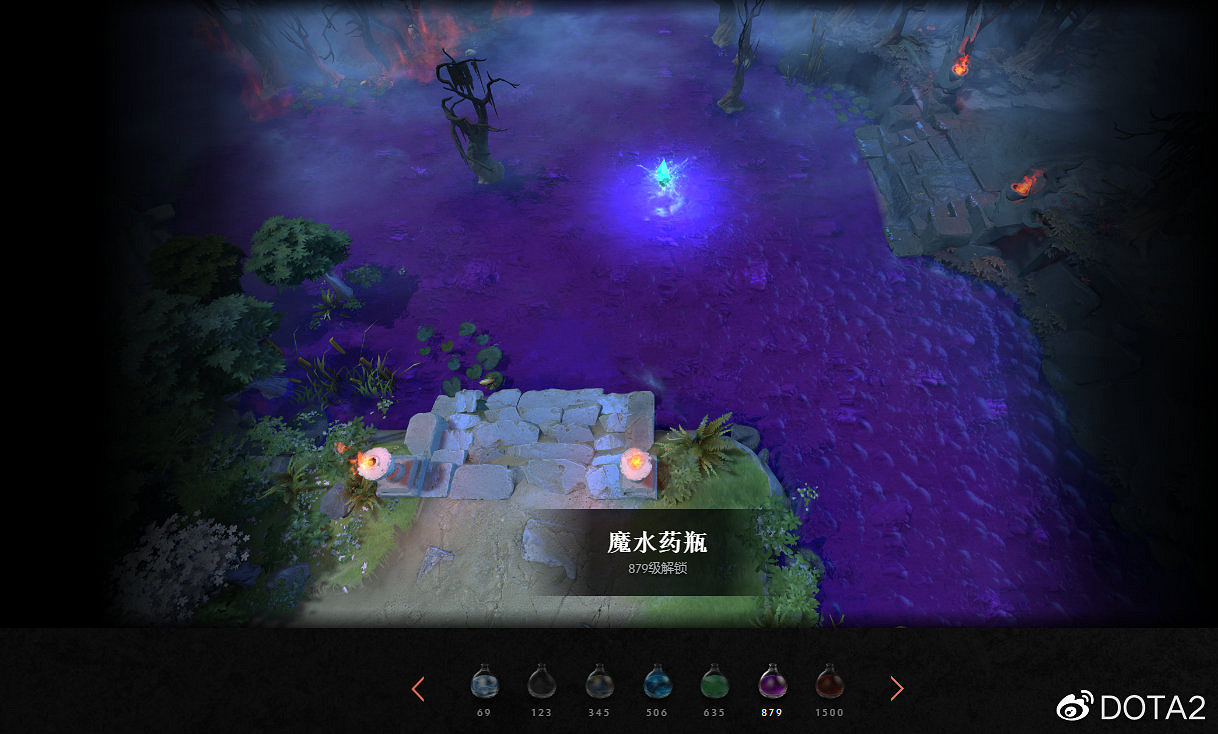 《DOTA2》小本子來啦!2022年勇士令狀正式上線 《DOTA2》小本子來啦!2022年勇士令狀正式上線