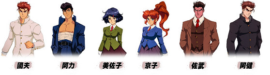 《熱血硬派國夫君外傳 熱血少女 零》中文版確定於9月22日上市! 《熱血硬派國夫君外傳 熱血少女 零》中文版確定於9月22日上市!