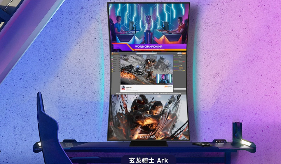 購買即送PS5!三星55英寸曲面電競顯示器上架:19999元 購買即送PS5!三星55英寸曲面電競顯示器上架:19999元