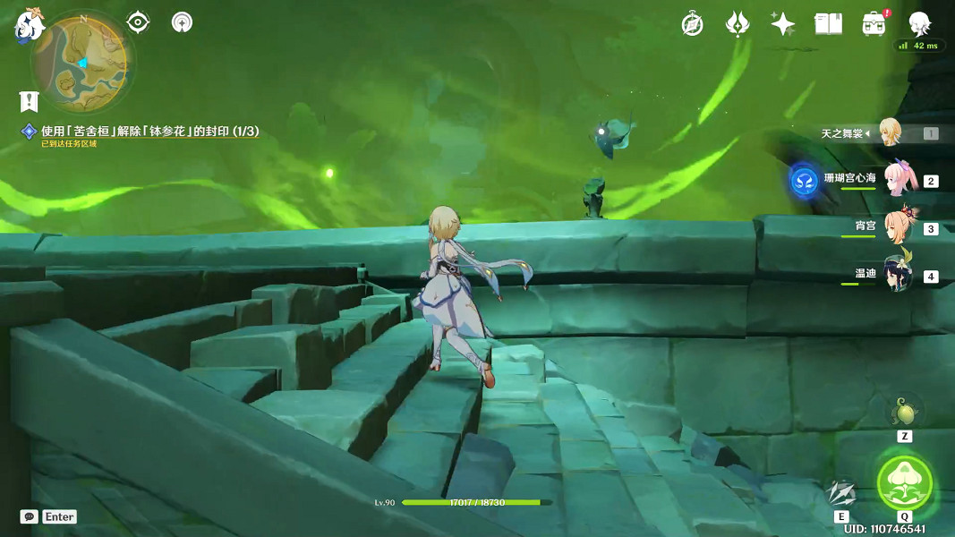 《原神》正法炬書月升之章任務怎麽玩?正法炬書月升之章任務玩法一覽 《原神》正法炬書月升之章任務怎麽玩?正法炬書月升之章任務玩法一覽