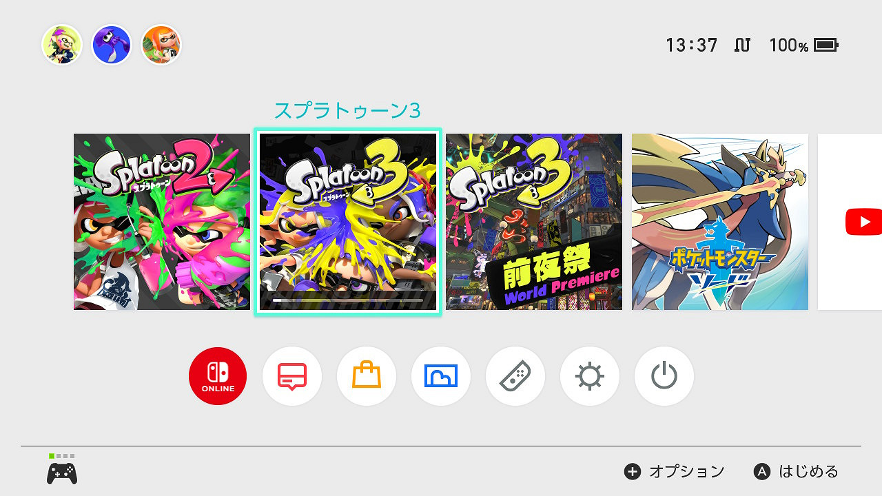 晚報：育碧官宣AC新作 《斯普拉遁3》開啟預下載