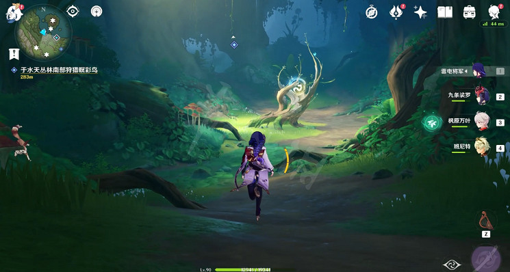 《原神》狩獵暝彩鳥任務怎麽做?狩獵暝彩鳥任務內容介紹 《原神》狩獵暝彩鳥任務怎麽做?狩獵暝彩鳥任務內容介紹