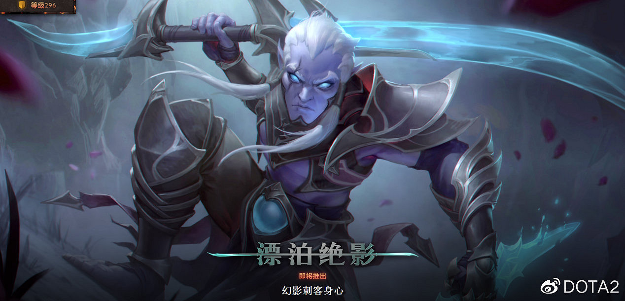 《DOTA2》小本子來啦!2022年勇士令狀正式上線 《DOTA2》小本子來啦!2022年勇士令狀正式上線