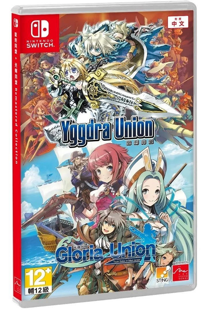 NS新聞 星之卡比推出可愛壁紙 JOJO格鬥全明星發售