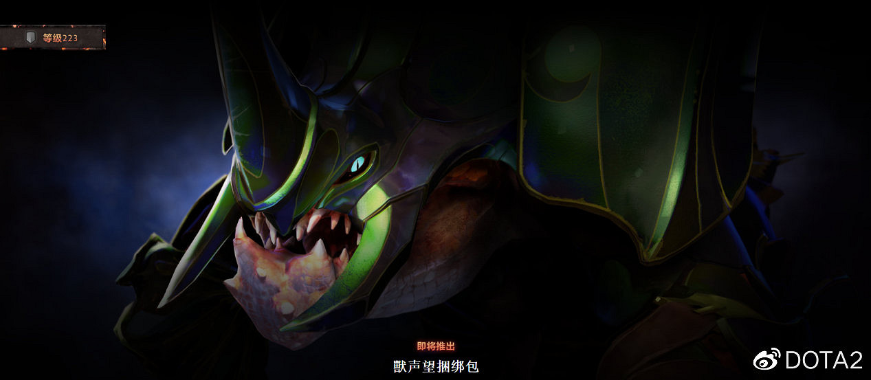 《DOTA2》小本子來啦!2022年勇士令狀正式上線 《DOTA2》小本子來啦!2022年勇士令狀正式上線