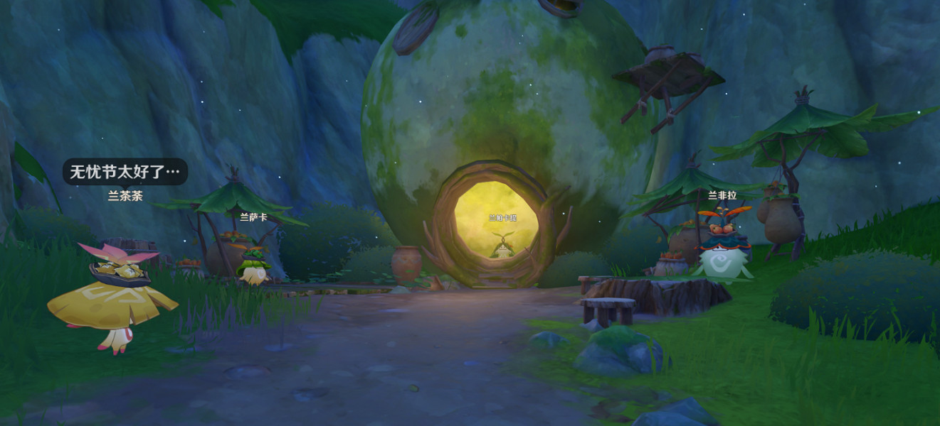 《原神》雕琢童心掠影拾真第四天怎麽玩?雕琢童心掠影拾真第四關玩法 《原神》雕琢童心掠影拾真第四天怎麽玩?雕琢童心掠影拾真第四關玩法