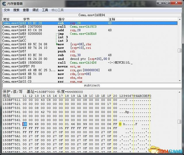 魔兵驚天錄2修改 CEMU模擬器版本無限魔力修改教學