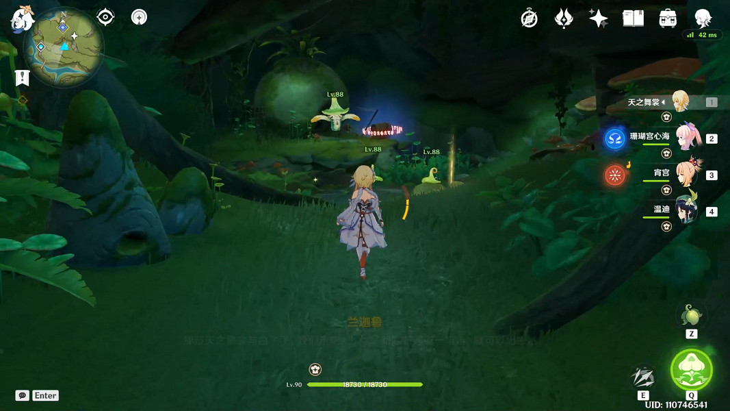 《原神》正法炬書月升之章任務怎麽玩?正法炬書月升之章任務玩法一覽 《原神》正法炬書月升之章任務怎麽玩?正法炬書月升之章任務玩法一覽