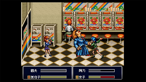 《熱血硬派國夫君外傳 熱血少女 零》中文版確定於9月22日上市! 《熱血硬派國夫君外傳 熱血少女 零》中文版確定於9月22日上市!