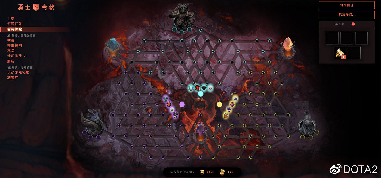 《DOTA2》小本子來啦!2022年勇士令狀正式上線 《DOTA2》小本子來啦!2022年勇士令狀正式上線