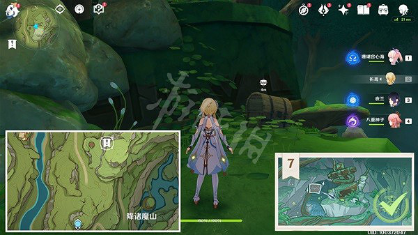 《原神》3.0任務攻略匯總 3.0任務一覽 《原神》3.0任務攻略匯總 3.0任務一覽