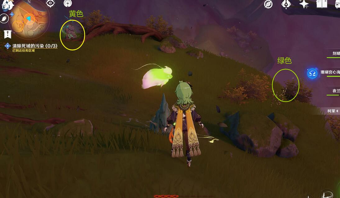 《原神》3.0任務攻略匯總 3.0任務一覽 《原神》3.0任務攻略匯總 3.0任務一覽