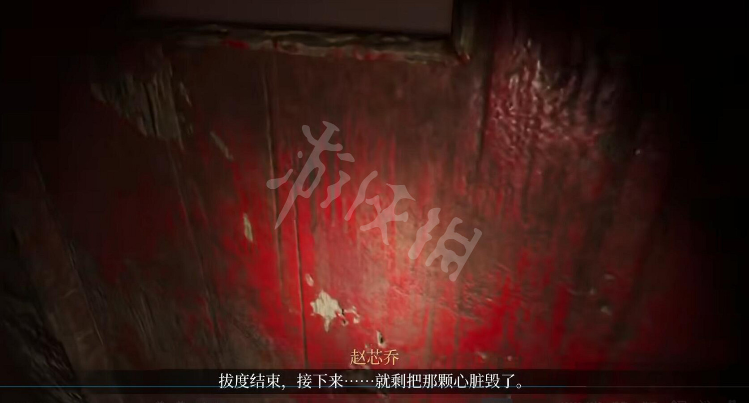 《女鬼橋開魂路》解析大結局 大結局解析介紹 《女鬼橋開魂路》解析大結局 大結局解析介紹